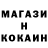 КЕТАМИН VHQ eugen muscoi