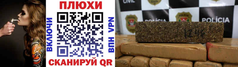 KRAKEN ссылка  Иннополис  ГАШИШ ice o lator  хочу  