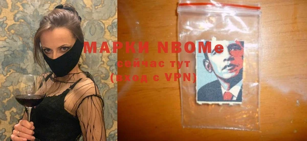 винт Абаза