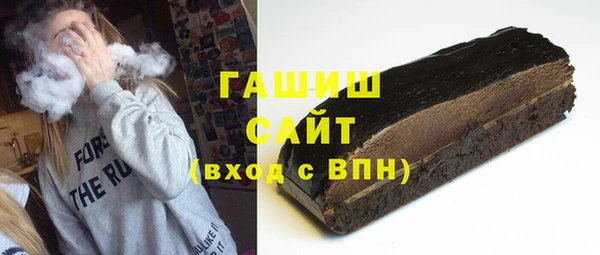 трава Алексеевка