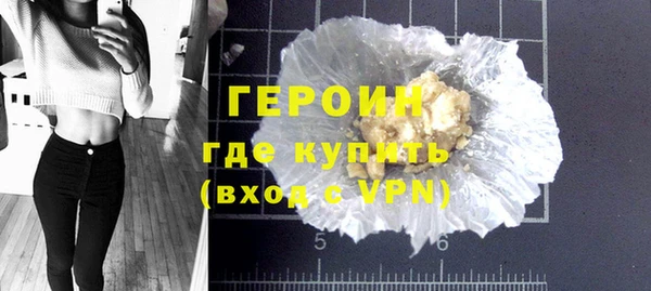 винт Абаза