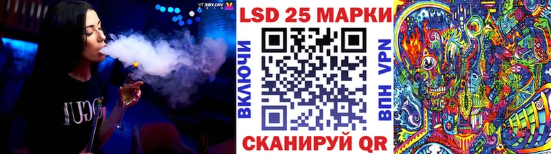 МЕГА как войти купить наркотик Иннополис Марки NBOMe 1,5мг